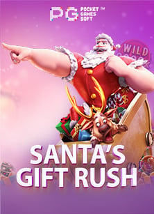 m สล็อต 99: สูตรลับสำหรับทำกำไร