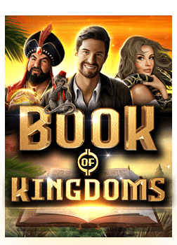 รีวิว sco88 โค้ด เครดิต ฟรี เกมที่มาพร้อมโชคใหญ่