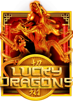 แนะนำ แทง บอล วอ เลท ตัวช่วยใหม่ในการเดิมพัน