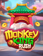 รีวิวสล็อต 918kiss vip ทดลองเล่นสุดมันส์