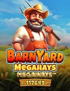 เกมส์สล็อตได้เงินจริงไหม? ทดสอบโชคของคุณวันนี้